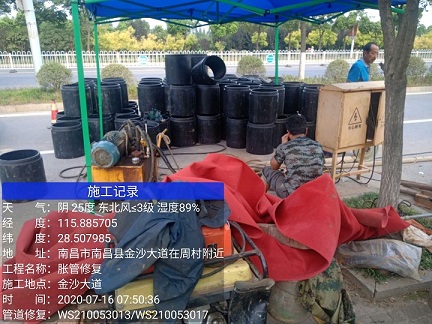 祥云管道短管置换-管道顶管-炜誉市政