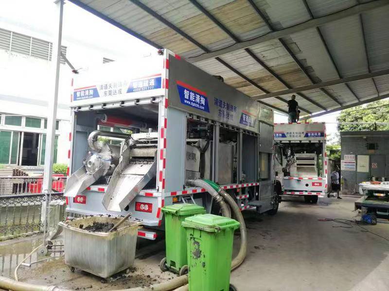 祥云管道清淤中清洗步骤有哪些
